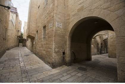 Old City to Become Disabled-Friendly, After 3,000 Years