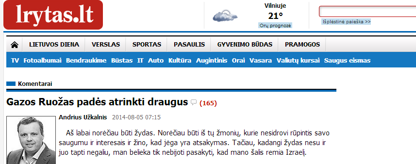 Gazos Ruožas padės atrinkti draugus