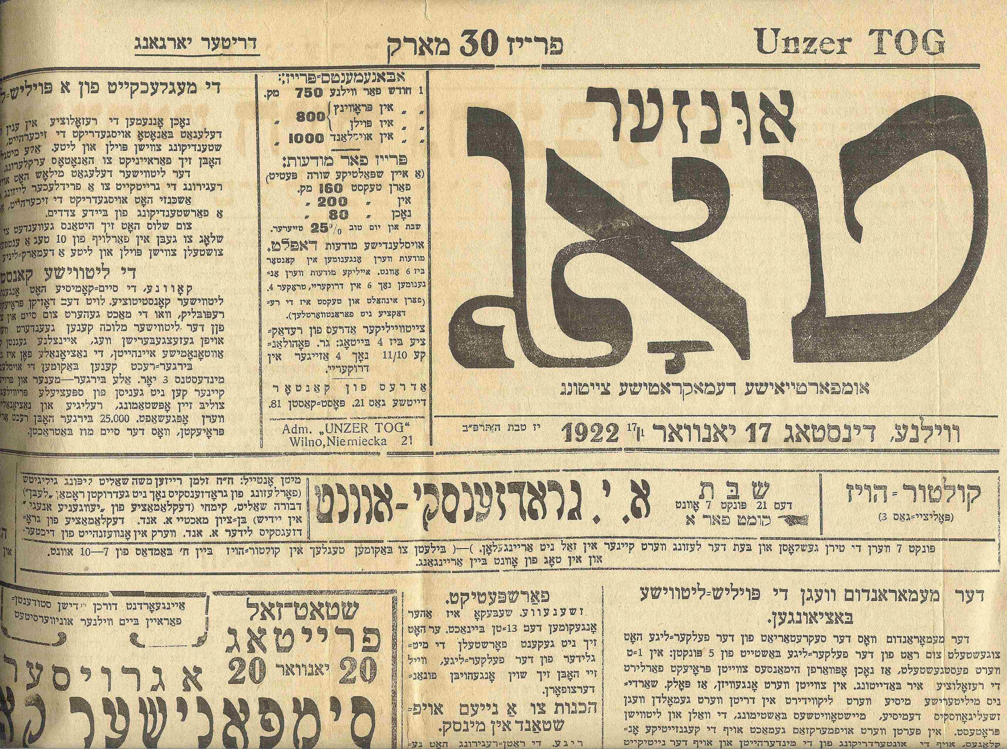 When Zalmen Reyzen’s Vilna Yiddish Newspaper Headlined an Evening for the Yiddish Writer A.I. Grodzenski
