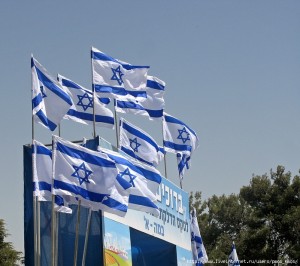 Israel 1