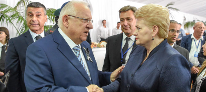 Lietuva atiduoda pagarbą velioniui Izraelio prezidentui Sh.Peresui