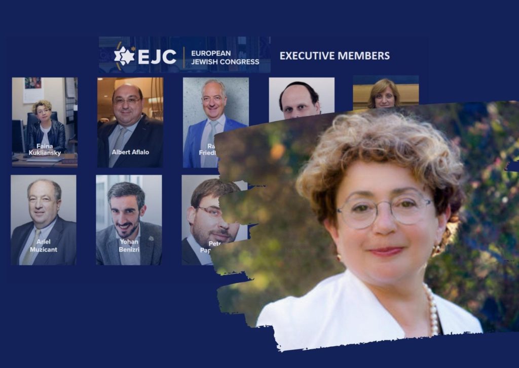 Язык европейского еврея 4 буквы. European Jewish Congress. Президент европейского еврейского конгресса Ариэль музикант. Фото Ариэль музыкант Европейский еврейский конгресс президент.