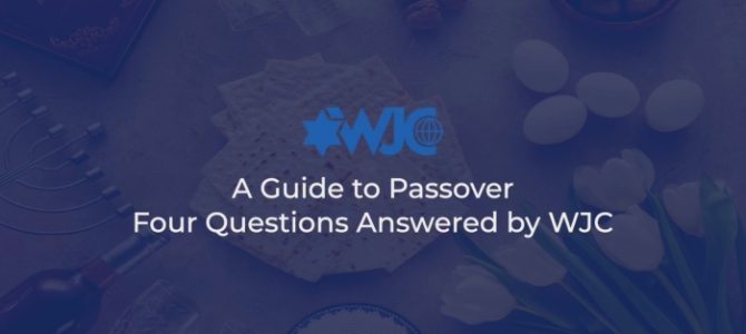 WJC Video Guide to Passover