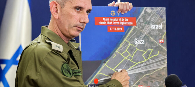 Izraelio gynybos pajėgų atstovas: „Už smūgį į Gazos ligoninę atsakinga „Islamo džihado“ grupuotė