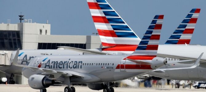 Члены Палаты представителей США призывают авиакомпании возобновить полеты в Израиль