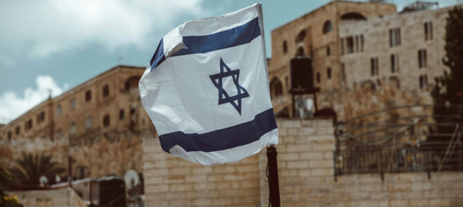 Израиль признает убитых за рубежом евреев жертвами враждебных действий
