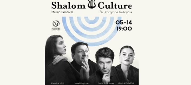 Shalom Culture and Music Festival Opening Concert in Vilnius