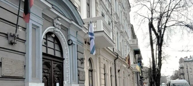 More Attacks on Lithuanian Jewish Community
