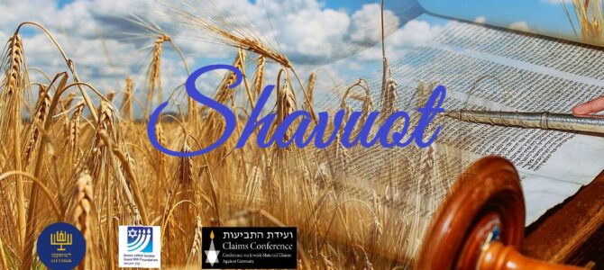 Let’s Celebrate Shavuot