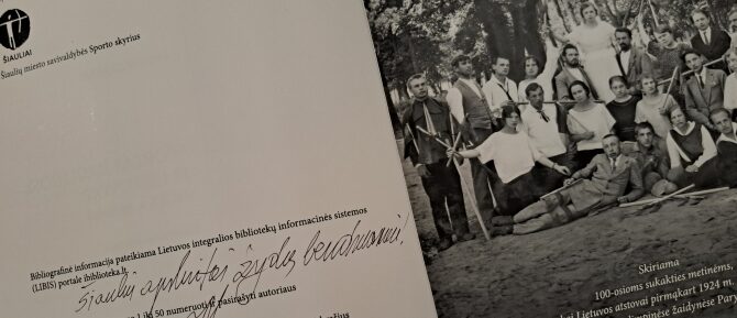 Sports Encyclopaedia Presented in Šiauliai
