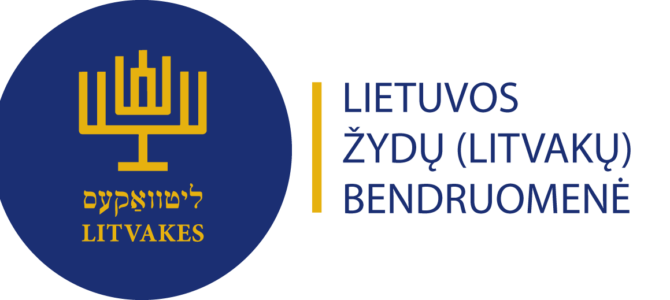 Lietuvos žydų (litvakų) bendruomenės PATIKSLINIMAS