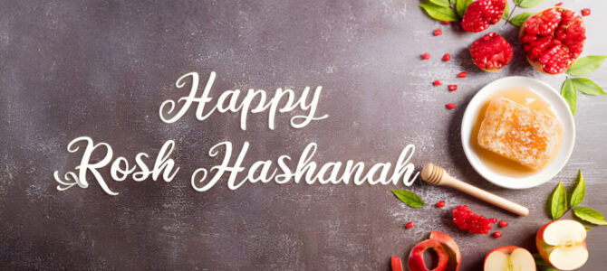 Rosh Hashanah Event Program