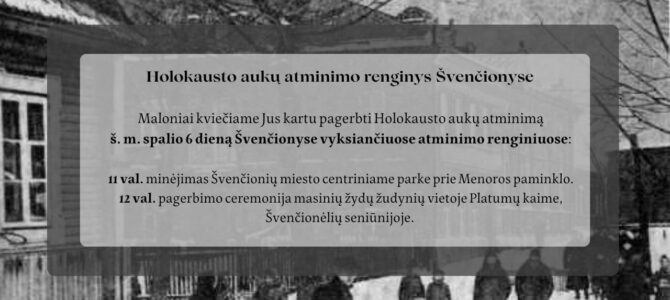 Kviečiame paminėti Švenčionių Holokausto aukas