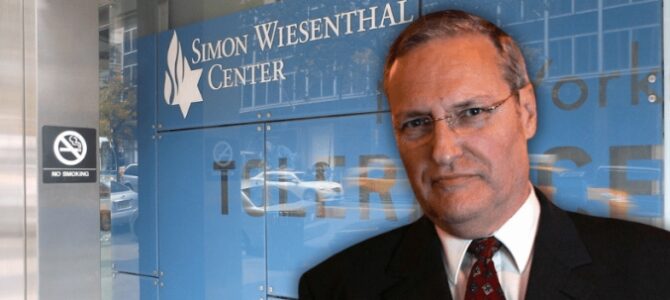 Efraim Zuroff Leaves Simon Wiesenthal Center