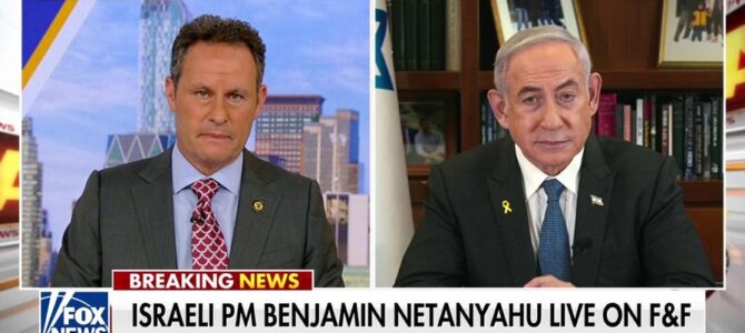 Benjamin Netanyahu: I Have Red Lines But They’ve Become Redder