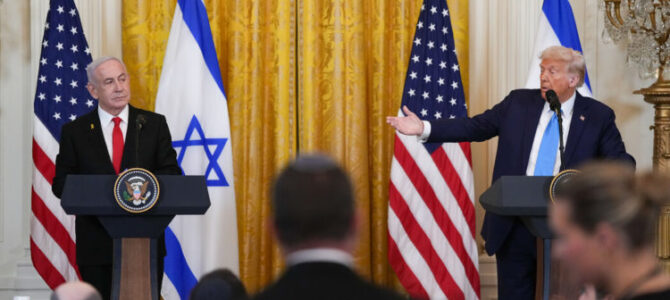 Trump Announces Expulsion of Palestinians, US Annexation of Gaza