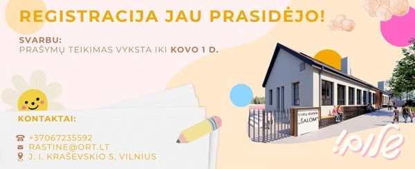 Mūsų darželis laukia būsimų lyderių! REGISTRACIJOS LAIKAS RIBOTAS