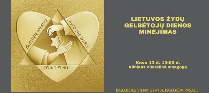 Righteous Gentiles Day in Vilnius